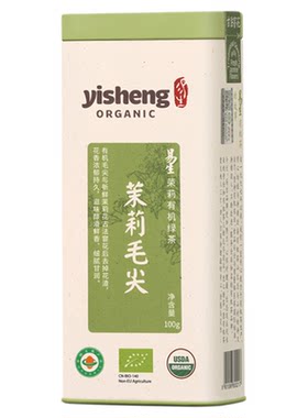 易生有机绿茶特级浓香茉莉毛尖