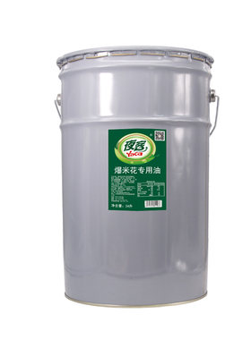 24l爆米花专用椰子油电影院ktv