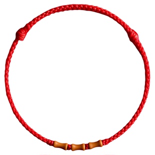 庆祥泰马年本命年竹节红绳女款2026新款手链编织手绳老桃木手串