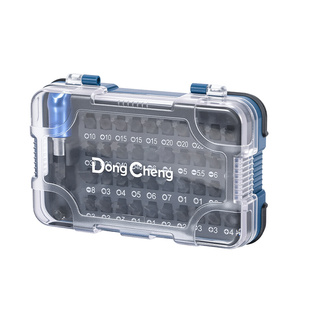 东成电动螺丝刀批头套装多功能起子头强磁改锥十字电动手电钻批头