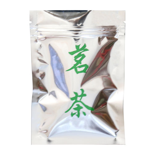 半斤装阴阳锡纸包装袋子一次性小透明镀铝箔茶叶袋茗茶自封袋定制