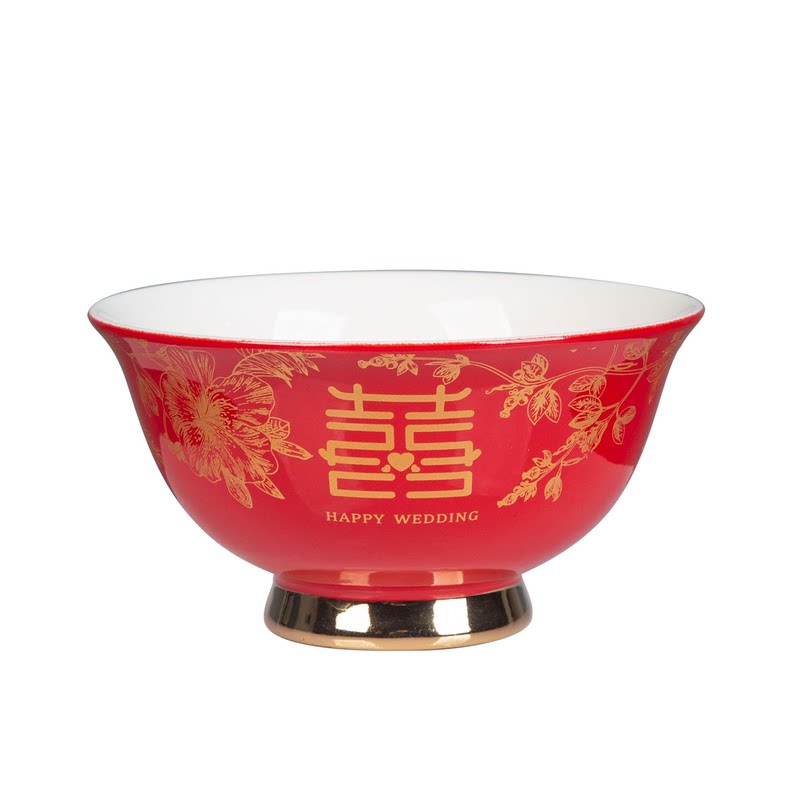 结婚敬茶杯喜碗套装正红色喜庆改口一对婚庆用品送礼碗筷陪嫁礼盒