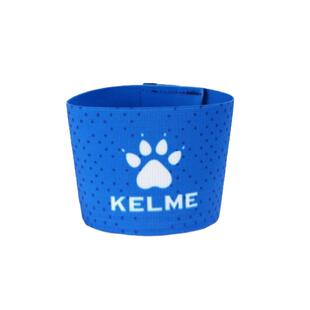 KELME卡尔美新款队长袖标魔术贴足球训练运动缠绕带防脱松紧袖章