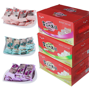 福建福安特产香脆炒米糕小米酥米花糖北大香香甜香咸香葱5斤礼盒