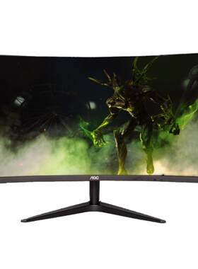 AOC27B36H高清显示器电脑120Hz