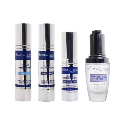 丹麦BP宝缔交响乐多重奏抗衰眼霜15ml日晚霜组合面霜精华液