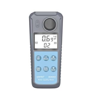 便携式浊度计泳池浊度检测仪多功能水质余氯PH亚硝酸盐氨氮测试仪