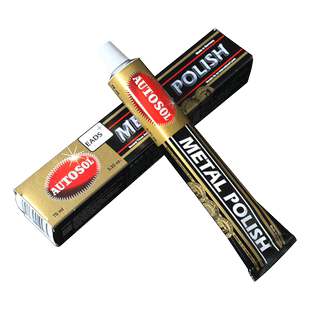 除锈膏吧唧谷子金属抛光剂德国不锈钢徽章手表黄铜自行车打磨擦亮