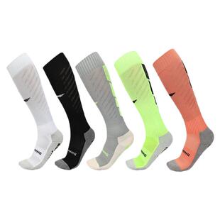 李宁足球袜中筒袜男女成人儿童专业加厚硅胶防滑毛巾底运动袜子