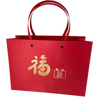 礼品袋红色手提袋节日礼品包装袋礼物袋福礼袋定制购物袋伴手礼袋