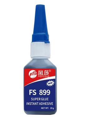 外胎神器裂痕密封圈耐高温万能胶