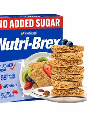 @Nutri-Brex欣善怡麦片新康利燕麦饼干低脂热量健身代餐原味无糖