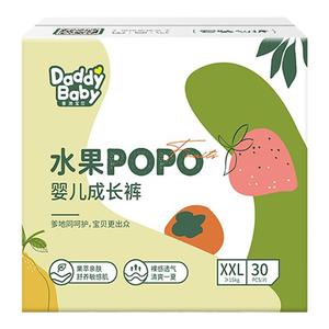 爹地宝贝婴儿拉拉裤纸尿裤超薄透气