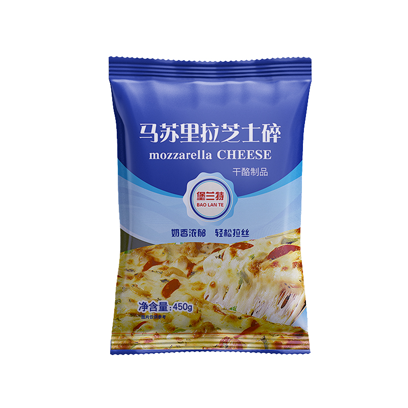 堡兰特马苏里拉奶酪芝士热狗棒商用袋装烘焙拉丝芝士碎家用奶酪块