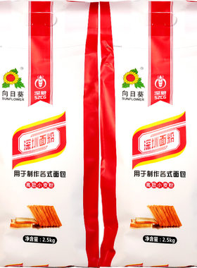 深圳面粉高筋烘培拉丝面包粉
