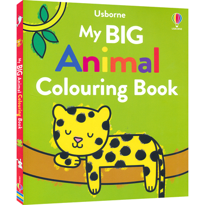 我的动物涂色书控笔训练