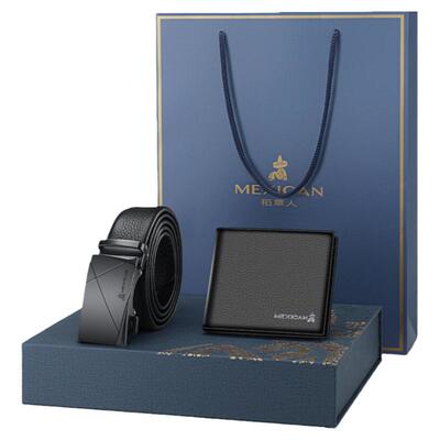 稻草人男士钱包礼盒套装真皮