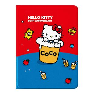 适用苹果ipad11保护壳新款ipadpro平板保护套ipad9凯蒂猫ipadair7带笔槽air4硅胶ipadmini6好看3可爱2por蒂可