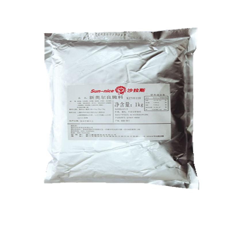沙拉斯新奥尔良烤翅腌料1kg商其它原料