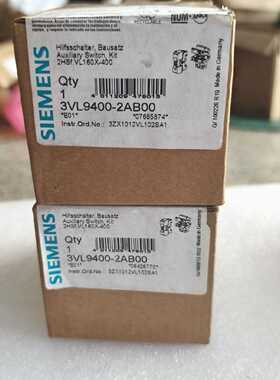 询价3VL94002AB00辅助