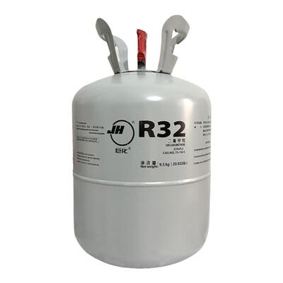 巨化制冷剂巨化正品R32