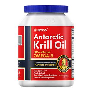 【90粒大容量】香港直邮 nyo3阿蒙森磷虾油软胶囊鱼油omega-3