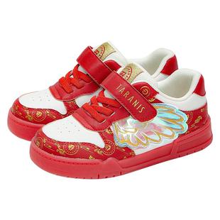 泰兰尼斯儿童闪灯板鞋新年配色闪灯鞋男女童可控闪灯鞋休闲板鞋