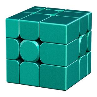 魔域文化镜面魔方三阶异形v2磁力UV钻面益智玩具儿童专业比赛专用