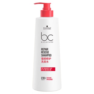 施华蔻保丽洗发水护发素润发乳强韧修护凝时焕发神经酰胺辅酶男女