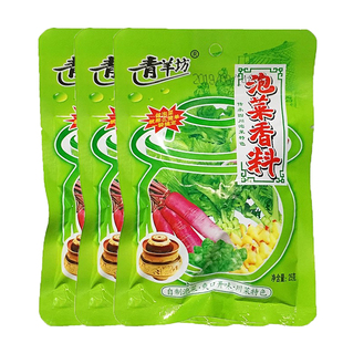 青羊坊四川泡菜香料25g袋装自制泡菜香料包增香增脆增爽口爽脆口