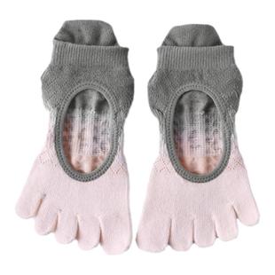 秋冬瑜伽袜子透气网眼渐变点胶防滑专业女五指袜露背分趾普拉提袜