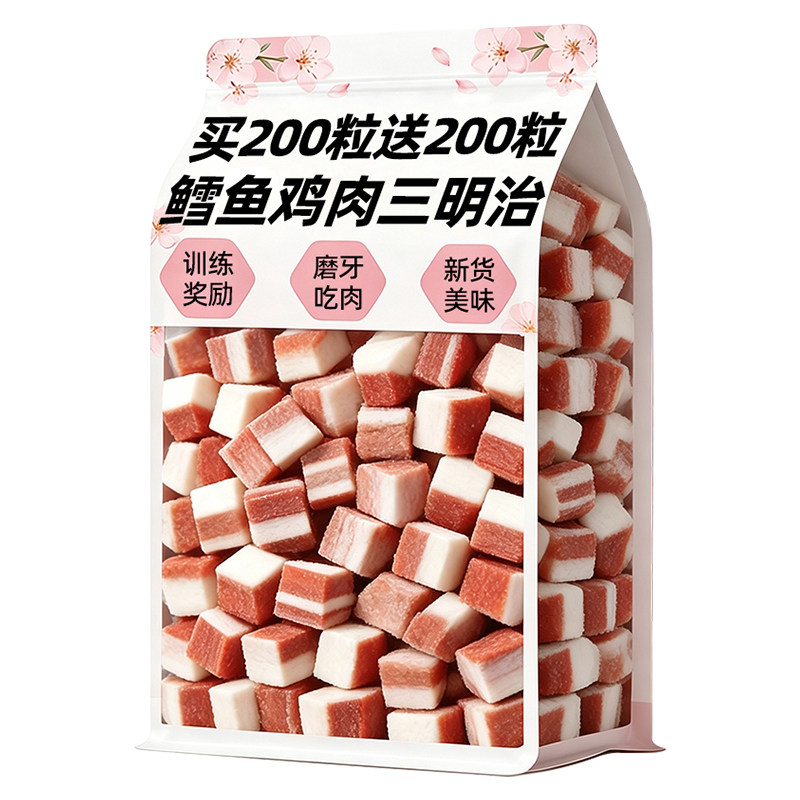 【免费试吃】鳕鱼鸡肉三明治