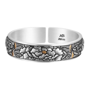 永兴银楼足银999手镯女纯银手工錾刻牡丹花开口重工镯子镶嵌24k金