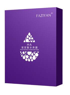 玻尿酸水氧面膜巨补水美院同款