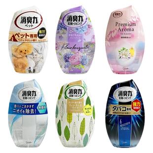 日本进口ST小鸡仔室内消臭力除臭异味净化持久清新液体空气芳香剂