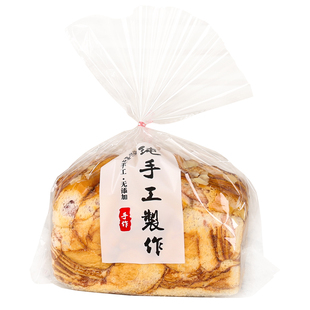 纯手工制作食品包装袋烘焙糕点加厚自粘自封袋定制透明吐司面包袋
