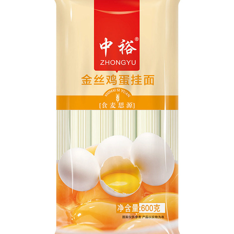 终于挂面金丝鸡蛋面山东面条6斤