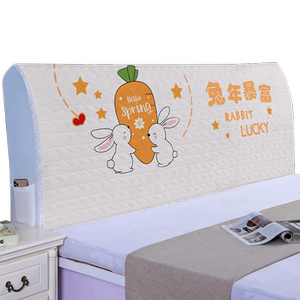 2025新款床头布套罩遮丑神器加厚木床靠背软包全包万能通用可拆洗
