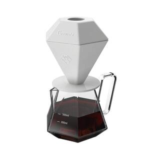 Brewista手冲咖啡钻石型滤杯分享壶套装GEM系列Stefanos研发款