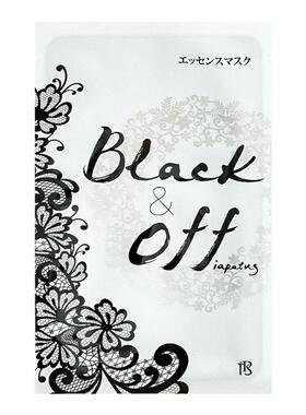 小野拓司断黑面膜美白祛斑特证版
