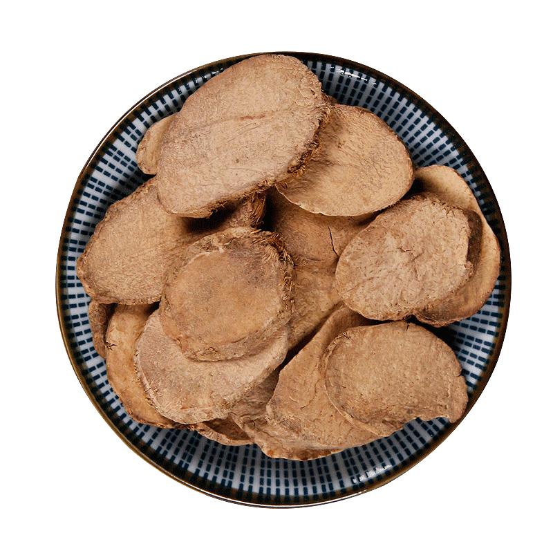 中药 醋三棱500g 中药 正品 中药 可搭莪术党参