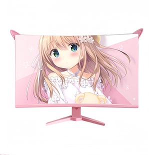 粉色显示器27寸AOC CQ27G3 CQ32G2E 电竞 240HZ 360HZ 2K主播定制