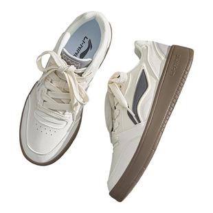 李宁元宝V3经典板鞋男款2026春季新款革面休闲鞋低帮小白鞋运动鞋