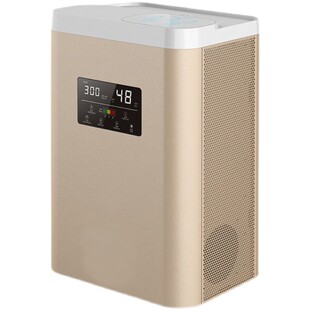 双迪氢动力吸氢机家用厂家直销家庭富氢机小型制氢机呼吸老人便携