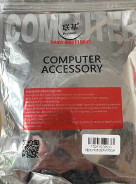 MinDP转HDMi2米