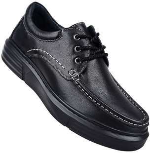 新款超轻实心厚底男鞋EVA发泡柔软底弹性减震皮鞋休闲商务真牛皮