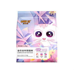 海瑞特猫粮美毛护肤补充营养