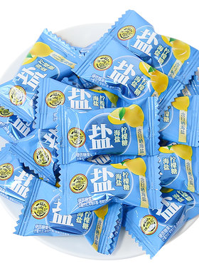 徐福记结婚喜糖散装糖果批发