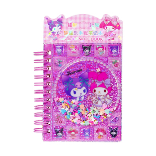 新款陶粒流沙摇摇乐解压手账本学生儿童库米高颜值可爱线圈笔记本