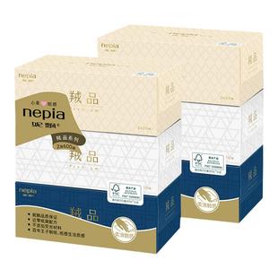 妮飘盒装纸巾抽纸面巾纸无香型家用抽纸200抽6盒